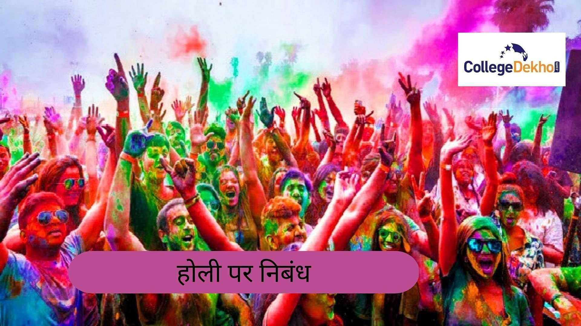 Why Is Holi Celebrated? — Teaching Kids All About The Festival Of Colours -  The Infinity School Blog