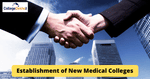New Medical Colleges to Set Up in Maharashtra