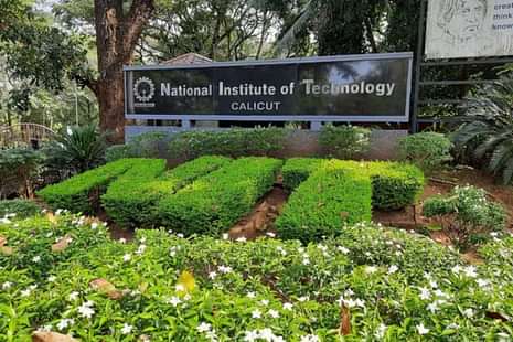 Expected Good Rank in JEE Main for NIT Calicut B.Tech Admission