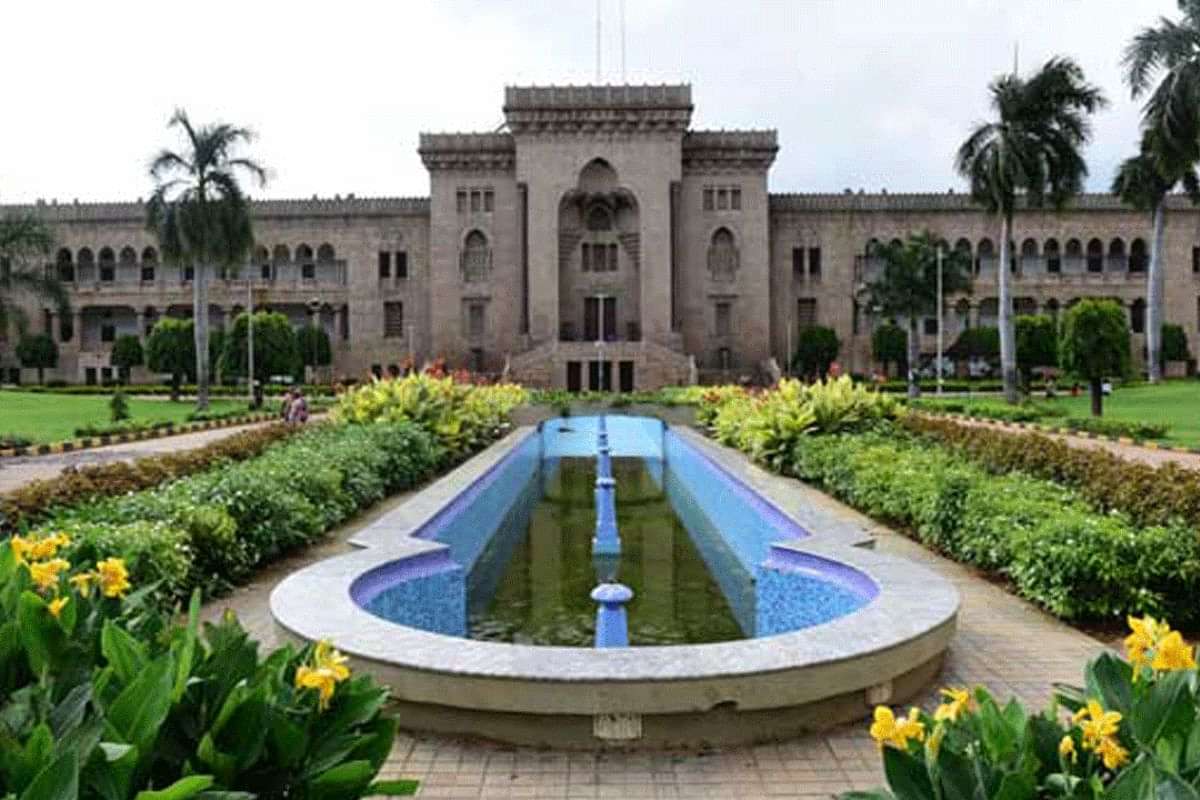 Expected TS ICET Cutoff Rank 2024 for Osmania University