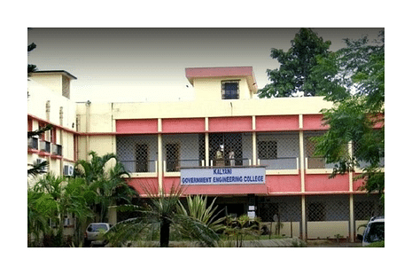 WBJEE Cutoff 2023 for Kalyani Government Engineering College