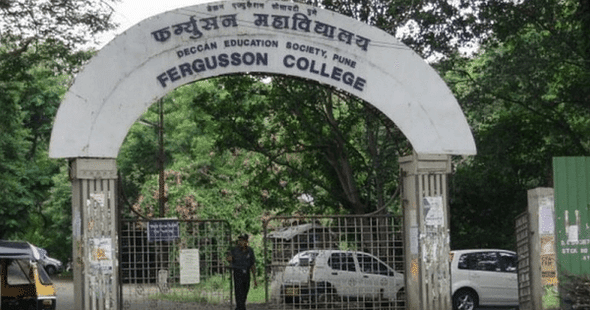 UGC Awards 'College with Excellence' Status to Fergusson College, Pune
