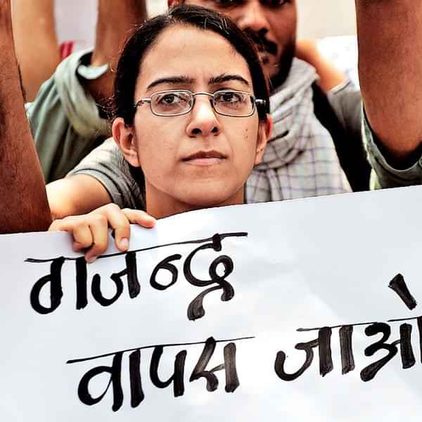 FTII Students to Protest at Jantar Mantar FTII Students to Protest at Jantar Mantar