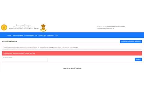 FYJC 11th Admission General Merit List 2025 LIVE
