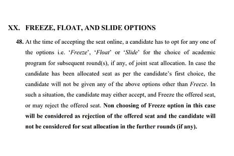 Float after JoSAA Seat Allotment 2024