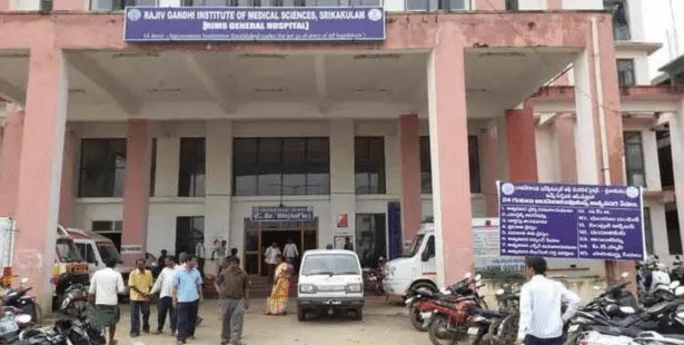 GGH Srikakulam Junior Assistant Posts: శ్రీకాకుళం జీజీహెచ్లో 60 ఉద్యోగాలు, నెలకు మంచి జీతం, ఎలా దరఖాస్తు చేసుకోవాలో ఇక్కడ తెలుసుకోండి