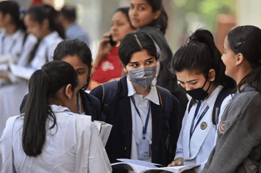 GSEB Class 12 (HSC) Biology Model Question Paper 2023 PDF Download