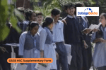GSEB HSC Supplementary Form 2025