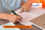 GSEB Previous Year Question Papers SSC with Solutions