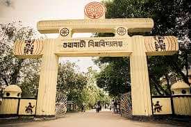 Chemistry Expert To Deliver Lecture At Gauhati University, Cotton College