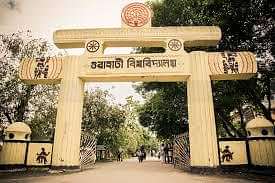 Department of Journalism Guwahati University Marks Pre-Golden Jubilee Celebration