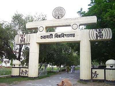 UK Varsity Faculty To Visit Gauhati University next Month