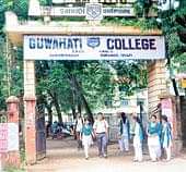 Event Updates -Guwahati College To Organize National Seminar on June 25-26