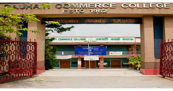 Gauhati Commerce College B.Com Admissions 2018-19 to Begin in June 