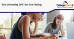 Goa University Innovation Cell HRD Ministry Rating