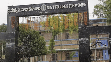 Government Medical College Guntur Expected NEET MBBS Cutoff 2024 AIQ (Image Credit: Pexels)