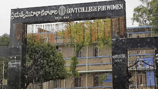 Government Medical College Guntur Expected NEET MBBS Cutoff 2024 AIQ (Image Credit: Pexels)