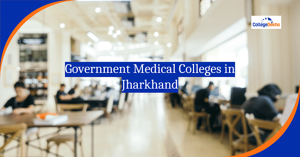 Government Medical College in Jharkhand