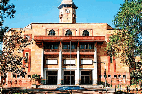 Gujarat University B.Sc Merit List 2023