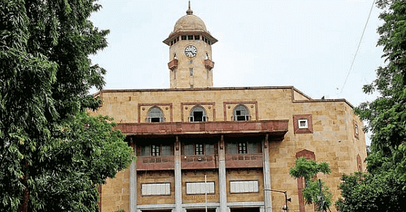 LLB Merit List of Gujarat University