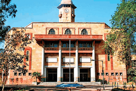 Gujarat University M.Sc Merit List 2023