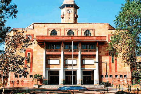 Gujarat University M.Sc Merit List 2023