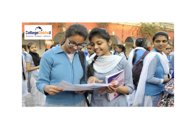 एचबीएसई 10वीं बोर्ड 2026 (HBSE 10th Board 2026 in Hindi)