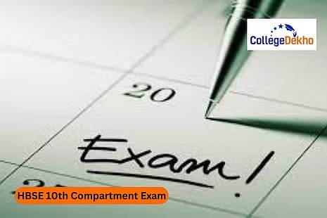 एचबीएसई 10वीं कंपार्टमेंट एग्जाम 2024 डेट (HBSE 10th Compartment Exam 2024 Date in Hindi)