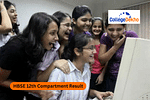 HBSE 12th Compartment Result 2025