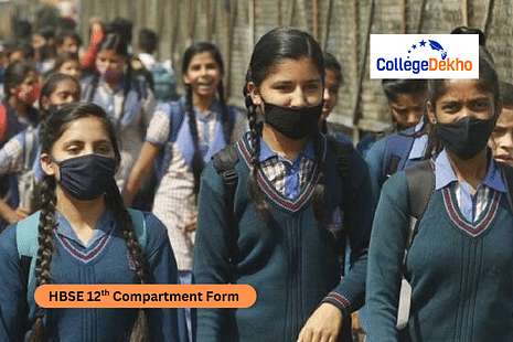 एचबीएसई 12वीं कम्पार्टमेंट फॉर्म 2026 (HBSE 12th Compartment Form 2026 in Hindi)