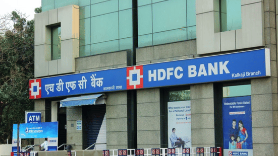 HDFC Bank Recruitment 2023