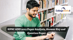 HPSC ADO 2022 Paper Analysis, Answer Key and Question Paper