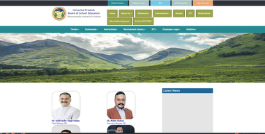 एचपी बोर्ड 12वीं परीक्षा 2026 (HP Board 12th Exam 2026)