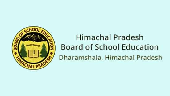 HP Board 12th Result 2023: हिमाचल प्रदेश बोर्ड टर्म 2 रिजल्ट इस महीने में होगा जारी, देखें डिटेल्स