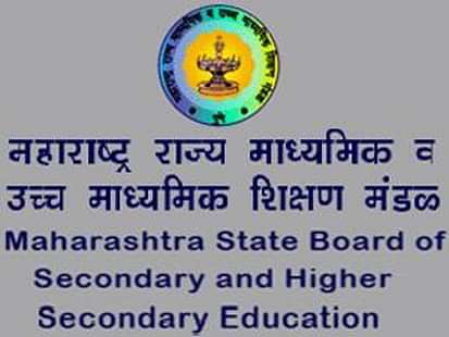 Applications Invited for HSC Supplementary Exams in July