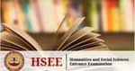 HSEE 2022 Exam Date (Out): Know the Registration Schedule, Eligibility, Application Process, Selection Process, Exam Pattern
