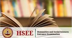 HSEE 2022 Exam Date (Out), Registration Start from March 9: Check Eligibility, Application Process, Selection Procedure, Exam Pattern