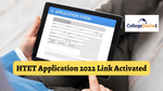 HTET Application 2022 Link Activated - Check Steps to Apply