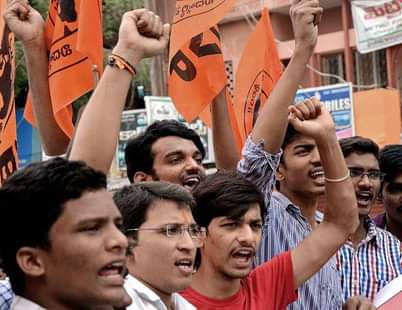 Telangana Private College Managements Declare Bandh for Three Days