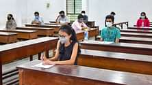 Haryana Board 12th Compartment Exam: फेल होने वाले स्टूडेंट्स न हों परेशान, इस परीक्षा से हो सकेंगे पास