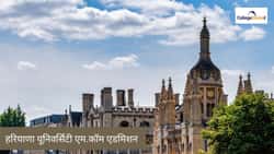 हरियाणा यूनिवर्सिटी एम.कॉम एडमिशन 2026 (Haryana University M.Com Admission 2026 in Hindi): एलिजिबिलिटी क्राइटेरिया, एप्लीकेशन फॉर्म, काउंसलिंग प्रक्रिया और बहुत कुछ जानें