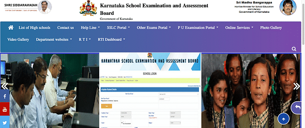 Karnataka NMMS Answer Key 2023-24 Released: Check Direct Link, Steps to File Objection