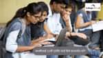 आरबीएसई 10वीं एडमिट कार्ड 2026 कैसे डाउनलोड करें? (How to Download RBSE 10th Admit Card 2026?)