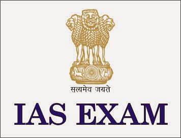  Ten Things to know About UPSC Examination