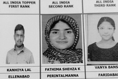 ICAI CA Inter Result January 2026 (OUT) LIVE Updates: Link & Toppers List; Pass Percentage Details