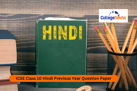 ICSE Class 10 Hindi Previous Year Question Paper