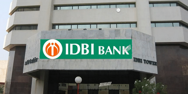IDBI Executive Recruitment 2023: ఐడీబీఐ బ్యాంకులో 1036 ఉద్యోగాలు, పూర్తి వివరాలివే