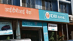 IDBI SCO Recruitment 2023