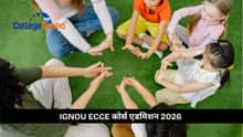 IGNOU ECCE कोर्स एडमिशन 2026