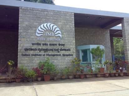 Admission Notification-  IIM Bangalore Invites Applications for Its EPGP Programme